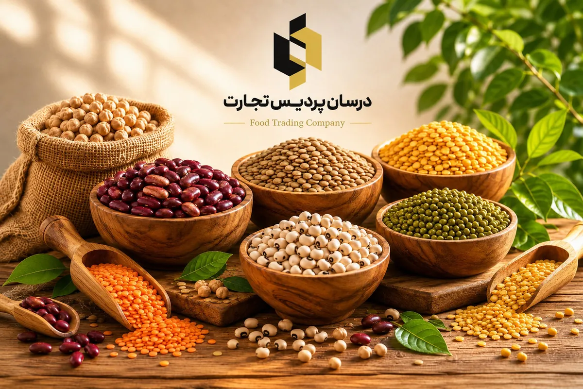 حبوبات